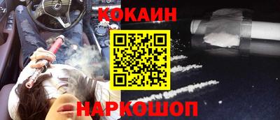прущая мука Апрелевка