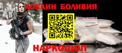 ECSTASY Апшеронск