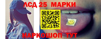 меф VHQ Аргун