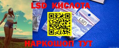 ECSTASY Апшеронск