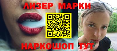 прущая мука Апрелевка