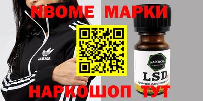 меф VHQ Аргун