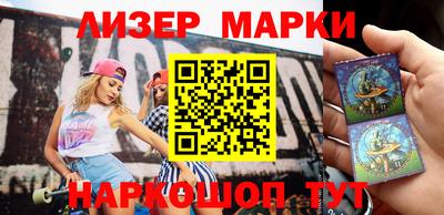 прущая мука Апрелевка