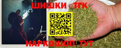 ECSTASY Апшеронск