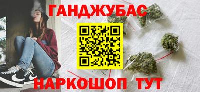 ECSTASY Апшеронск