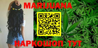 меф VHQ Аргун