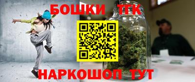 прущая мука Апрелевка