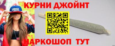 прущая мука Апрелевка