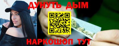меф VHQ Аргун