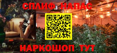 меф VHQ Аргун