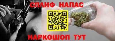 ECSTASY Апшеронск
