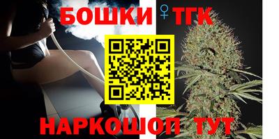 прущая мука Апрелевка