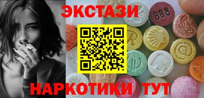 меф VHQ Аргун