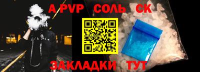 ECSTASY Апшеронск