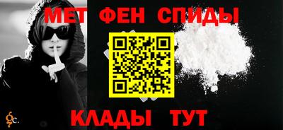 прущая мука Апрелевка