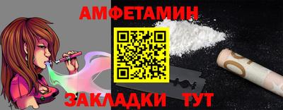 ECSTASY Апшеронск