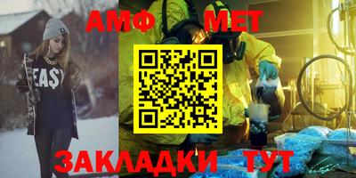 прущая мука Апрелевка