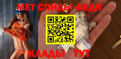 прущая мука Апрелевка