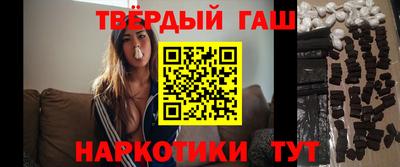ECSTASY Апшеронск