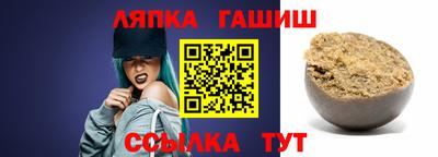 прущая мука Апрелевка