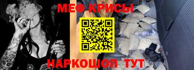 прущая мука Апрелевка