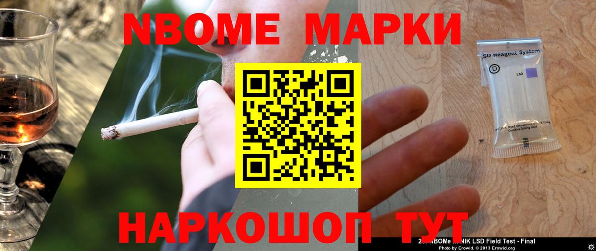 Лсд 25 экстази кислота  гидра как зайти  Вход с VPN  Архангельск  LSD-25 экстази ecstasy 
